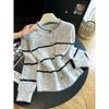 2026 Autumn Korean Style Loose Striped Knit Cardigan Women's Trendy Sweater Coat