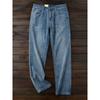 Retro Old and Slightly Fashionable Foreign Trade Tail Goods High End Men's Four Seasons Leisure Meager Slim Fit Straight Stretch Jeans
