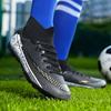 2025 New High-top Football Shoes Men's Youth World Cup Long Broken Nail Training Shoes Student Sports Shoes
