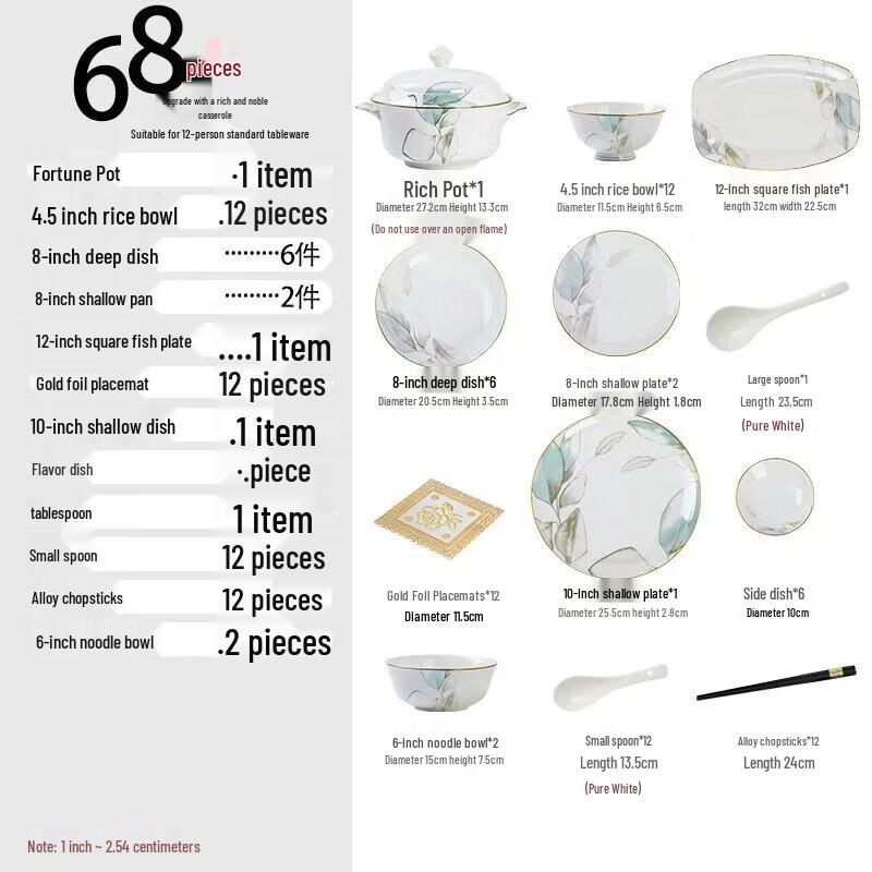 

68-Piece Chinese Gold-Painted Ceramic Dinnerware Set
