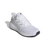 adidas Men's Fashion Running Shoes IE8899
