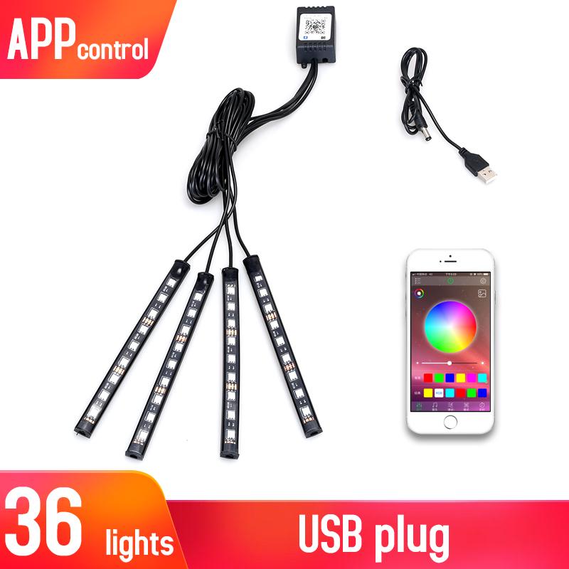 Led Car Interior Backlight With Usb Cigarette Lighter Ambient Atmosphere Mood Light Rgb Remote App Auto Foot Decorative