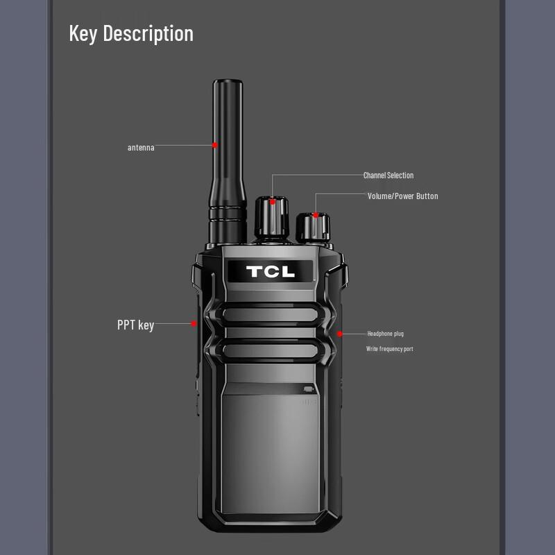 TCL HT3 Outdoor Handheld Walkie-Talkie (CN version)