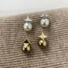 Pearlescent Star Silver Needle Tetragonal Star Tide Cool Strong Light Pearl Small Exquisite Earrings Women