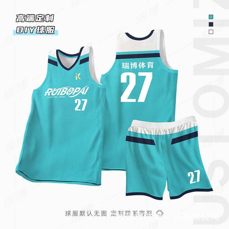 Football Training Uniforms New Basketball Uniforms Group Buying Quick-drying Team Uniforms Printing Game Training Uniforms Children's Jerseys Basket
