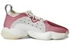 Adidas Crazy Byw Lvl 2 'Trace Maroon' B37555