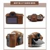 Silicone Camera Case Fujifilm X-T5 Mirrorless Portable Handheld Protective Cover Black Red Yellow Coffee Green