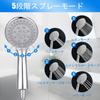 High Water Shower Head with Hose Handheld Shower with 143cm Stainless Steel Hose and Holder Pressure, 5-step Mode, Water-saving