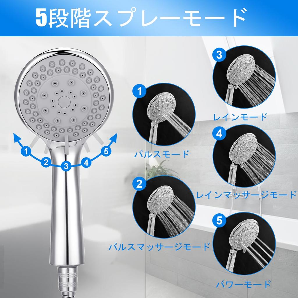 Dusjhode med høyt vanntrykk og slange Håndholdt dusj med 143 cm rustfri ståslange og holder trykk, 5-trinns modus, vannbesparende