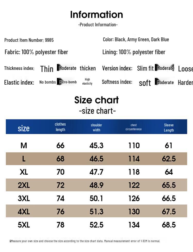 ROMON Men's Fall Commuter Business Casual Stand Collar Jacket JK0312