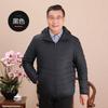 Mens Lightweight Winter Down Jacket Warm Puffer Coat Middle Aged Elderly Dad