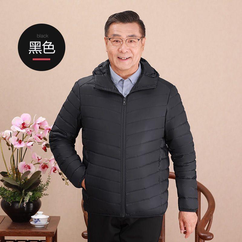 Mens Lightweight Winter Down Jacket Warm Puffer Coat Middle Aged Elderly Dad