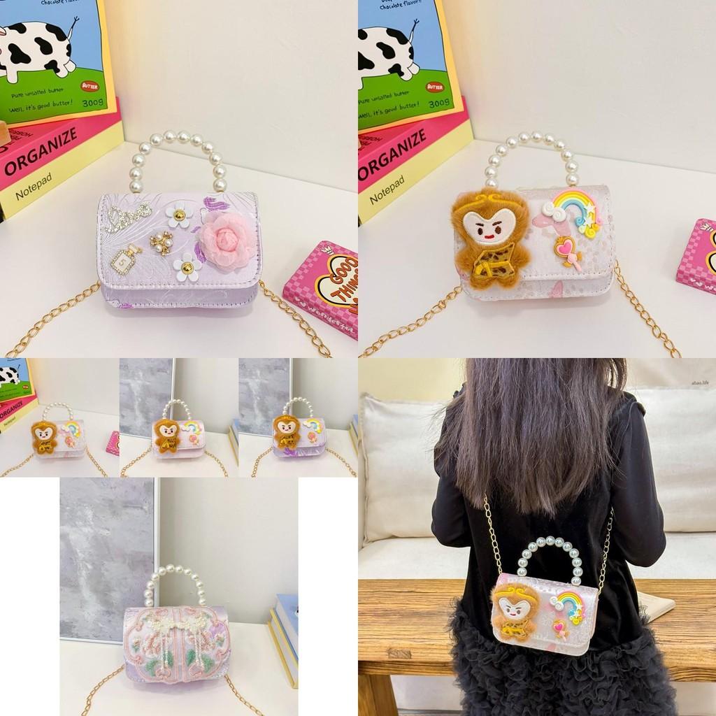 Cute Cartoon Monkey Handbag For Kids In Stylish Purple And Pink Floral Design