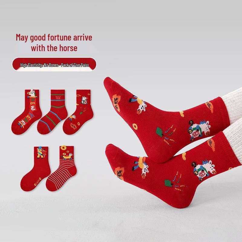 At Yılı Çocuk Kırmızı Çorapları - 1958 Dikişsiz Karikatür Pamuklu Büyük Çocuklar İçin Şans Yeni Yıl