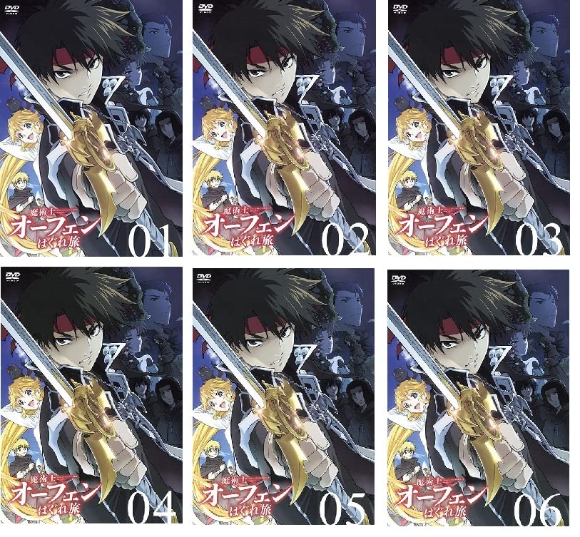 

Sorcerous Stabber Orphen: The Wandering Journey DVD set of 6 volumes (ex-rental)