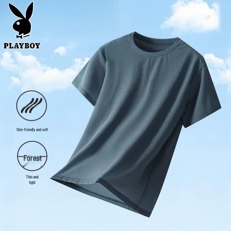PLAYBOY Men s Ice Silk Mesh Quick Dry T-shirt 6XL