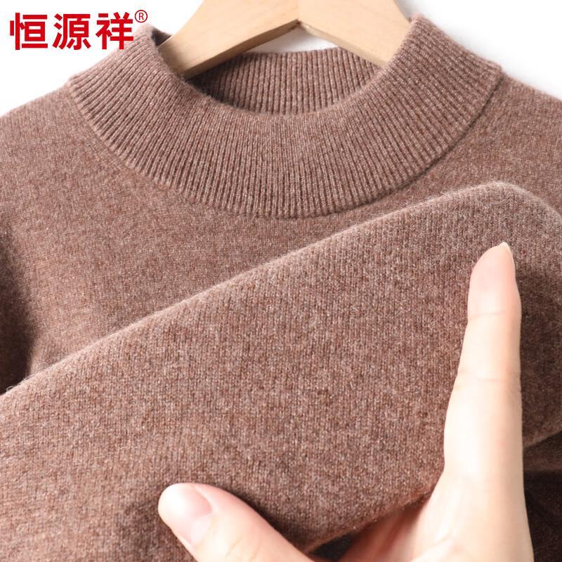 Hengyuanxiang Men's Thick Pure Cashmere Mock Neck Sweater