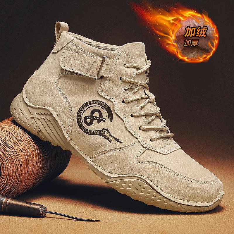Men Pigskin Mid Top Casual Shoes Large Size Handmade Winter Warm Lined Options Walking Travel Sizes 38-46