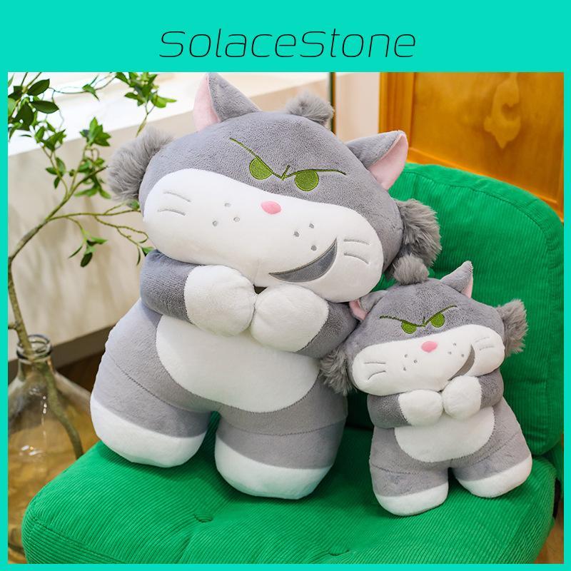 Lucifer Cat Plush Toy With Short Pile Fabric For Kids And Collectors