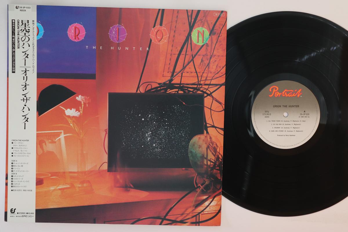

LP Record ORION THE HUNTER - Orion The Hunter 283P533 PORTRAIT 1984 Japan Obi Rock