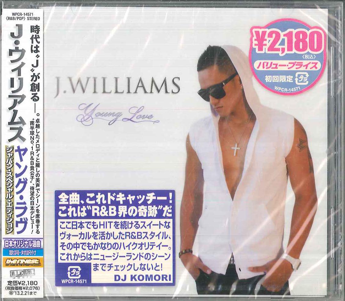 

CD-J. WILLIAMS - Молодая любовь WPCR14571PROMO Япония Оби Рэп и хип-хоп/R&B Б/У