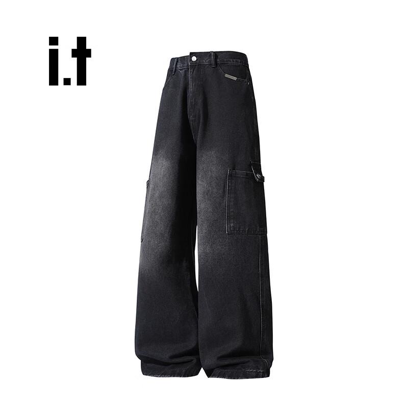 Izzue Unisex Loose Wide-Leg Straight Workwear Denim Jeans