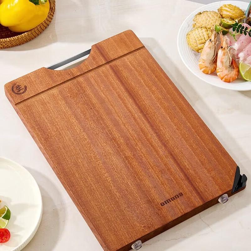 Oumeida Whole Ebony Wood Cutting Board