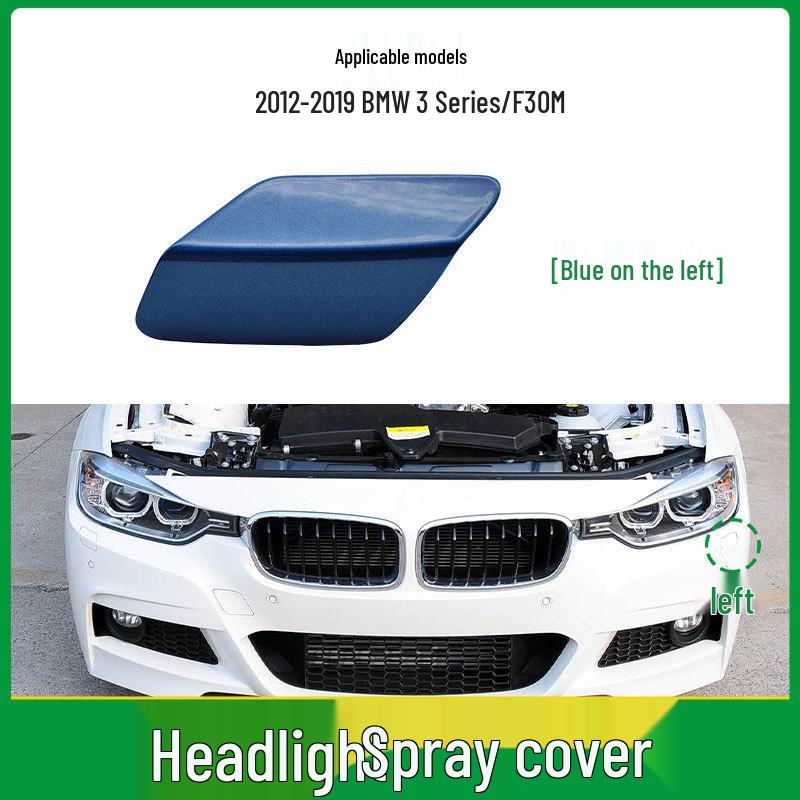 BMW 3 Series Sport F30/F35 M Headlight Washer Nozzle Cover Plate (51118067970).