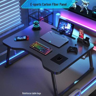 E-sports Carbon Fiber Bedside Study Table for Dorm/Bedroom