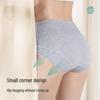 Women's 2025 Autumn Pure Cotton High-Waist Briefs 4-Pack