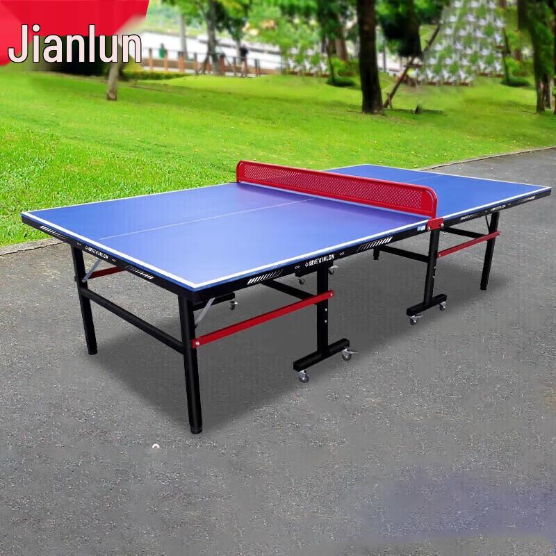 JEEANLEAN Outdoor Foldable Table Tennis Table