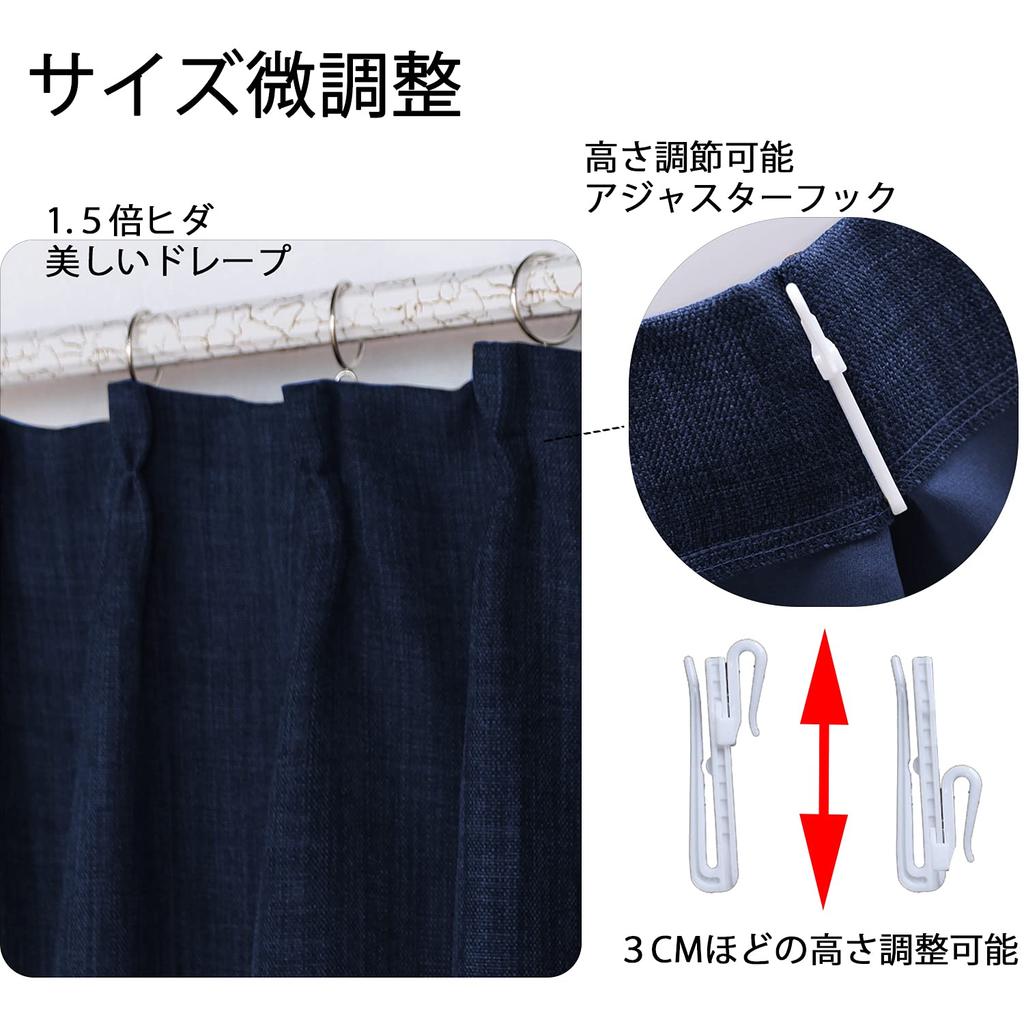 WONTEX Linen Blackout Level 1 Light UV Drape Thermal Cold Simple and Navy 100cm Wide x 150cm Set of 2 Curtains, Blocking, Protection, Curtains,