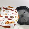 1PC Hogwarts Stupefy Umbrella-8-Rib Reinforced, Automatic Open, Lightweight & Durable, Cute Fashion Accessory for Outdoor, D2621
