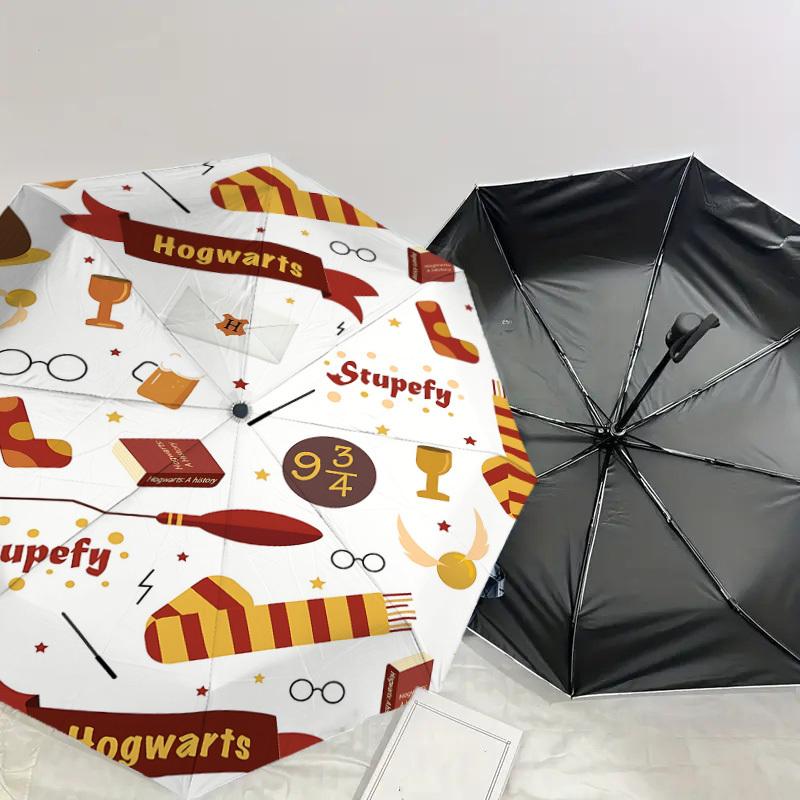 1PC Hogwarts Stupefy Umbrella-8-Rib Reinforced, Automatic Open, Lightweight & Durable, Cute Fashion Accessory for Outdoor, D2621