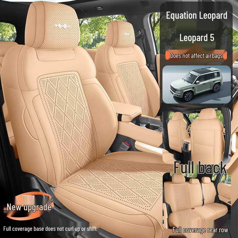 25 Styles Leopard 5-Seat Full Coverage Breathable Suede Car Seat Covers for All Seasons