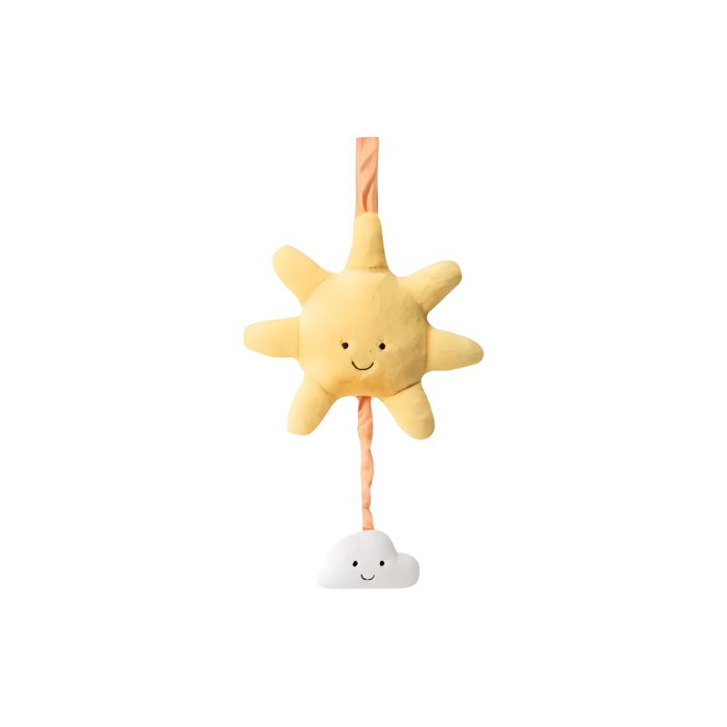 Jellycat Fun Goods Series Yellow Sun Music Pull Bell Doll Plush Doll 20cm Height