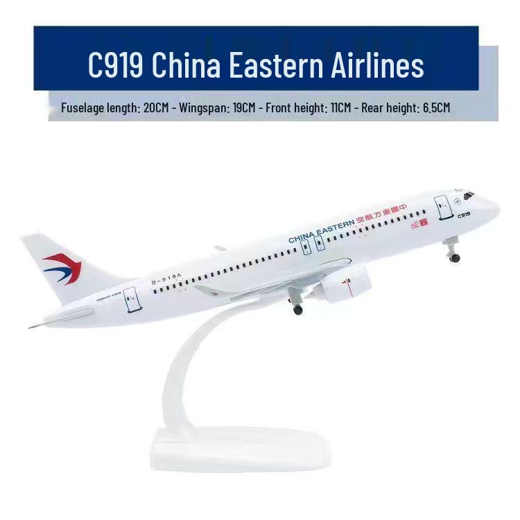 Presidential Aircraft Alloy Models: ATR FK50, C919, A350, B747, A320, A330, A380