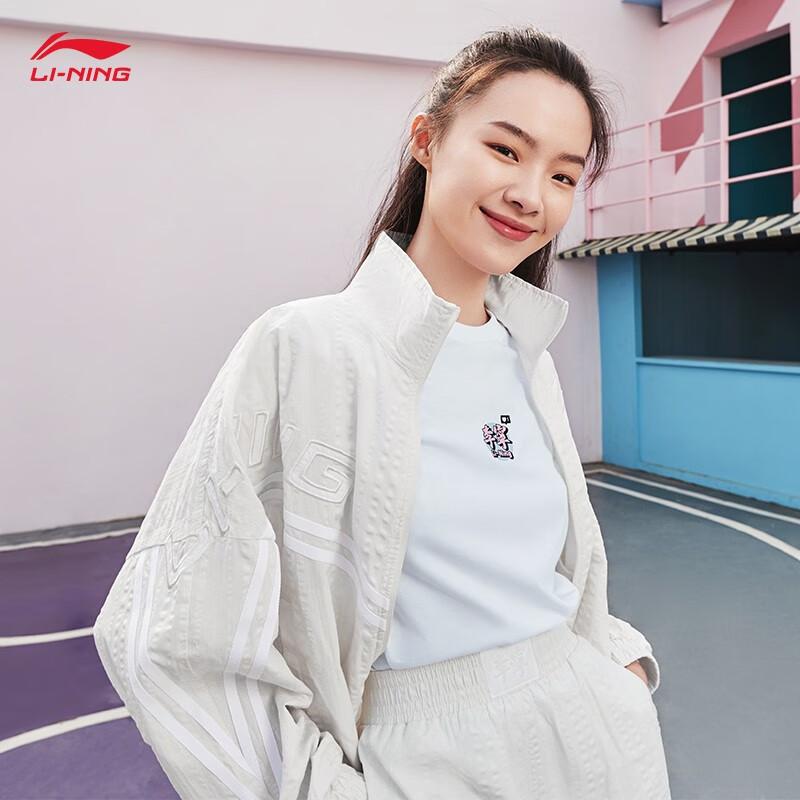 Li Ning Plain Letter Logo Striped Zipper Stand Collar Casual Jacket Women Jackets Cloud-White AFDS344-2