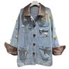 2025 Autumn/Winter Women's Floral Beaded PU Leather and Denim Color Block Jacket