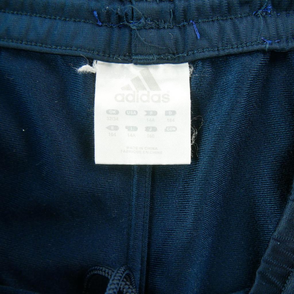 Seconde vie - Jogging Homme Sportswear Vintage Y2K - Bon état