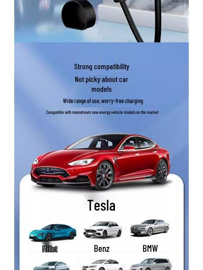 7KW Portable On-Board Charging Gun for New Energy Electric Vehicles, Compatible with Buick Velite 6 and BYD Qin