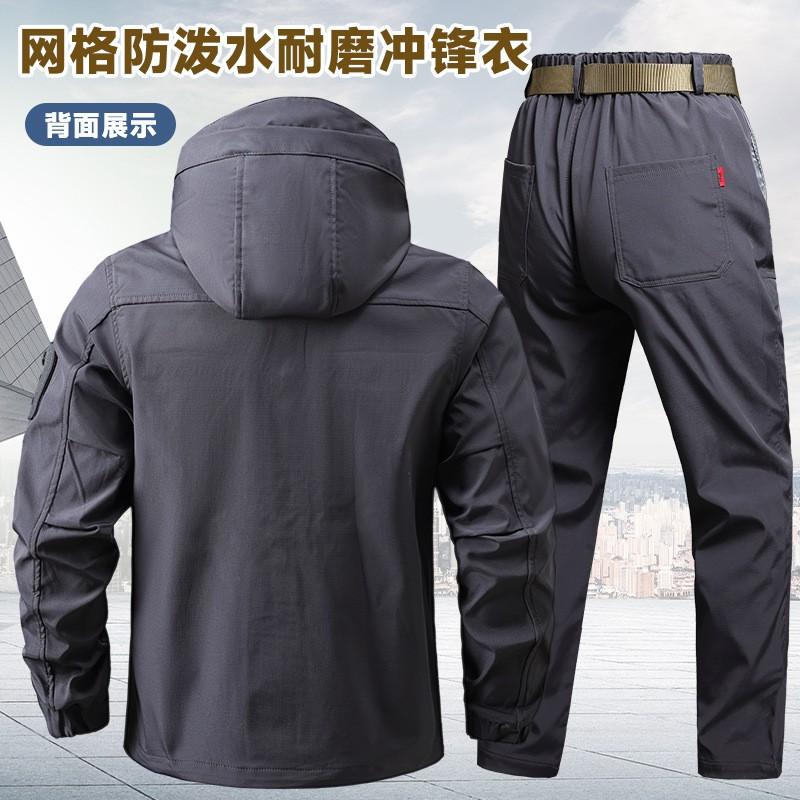 Mens Outdoor Tactical Hiking Jacket Pants Set Waterproof Breathable Durable Camo Workwear Camping Trekking