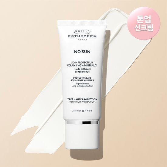 Esthederm No Sun Sunscreen 50ml