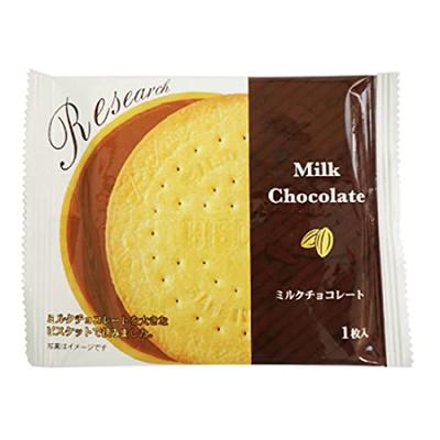 Maeda Seika Chocolate Sand Biscuit Research 20 Pieces X (10 2)
