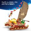 LEGO Disney Princess Moana's Canoe Adventure Toy Block Εκπαιδευτικό 6 Χρόνια 7 Χρόνια 8 Χρόνια 9 Χρόνια Disney Goods Pretend Play House 43270