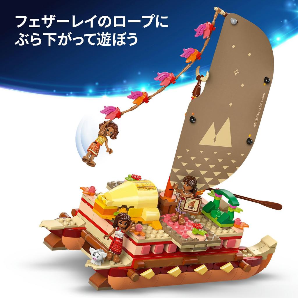 LEGO Disney Princess Moana's Canoe Adventure Toy Block Εκπαιδευτικό 6 Χρόνια 7 Χρόνια 8 Χρόνια 9 Χρόνια Disney Goods Pretend Play House 43270