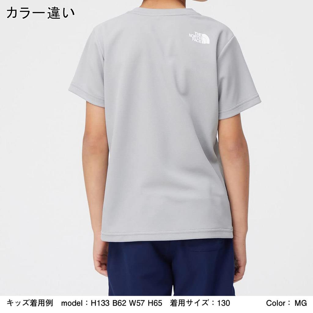 The North Face Short Sleeve TNF Insect UV Summit Size 110 B-Free Tee, Unisex, Moisture-Wicking, Quick-Drying, Repellent, Anti-Static, Protection,