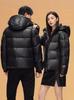 2026 Black Gold Goose Down Jacket - Short, Matte, Wash-Free, Thick Cold-Protection, Trendy Outerwear for Couples.