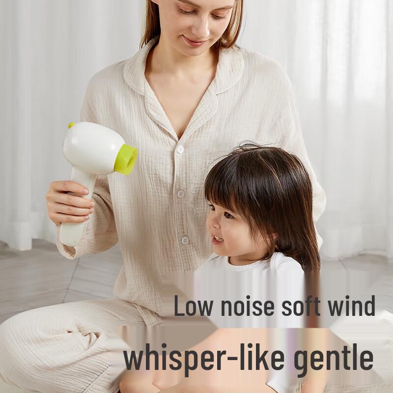 babycare Wireless Low-Radiation Hair Dryer