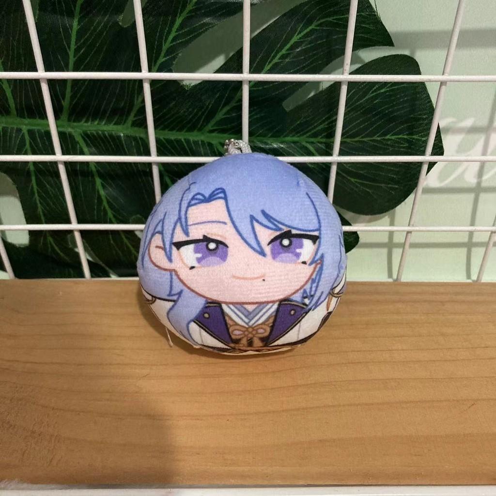 

Плюшевая игрушка Куникудзуси из Genshin Impact, детский подарок|7-30 см Ayato,20cm